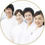 病院・クリニック研修